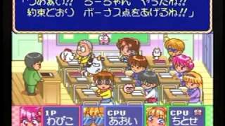 きんぎょ注意報！とびだせ！ゲーム学園　20110211