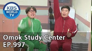 Omok Study Center | 오목 고시원 [Gag Concert / 2019.05.04]