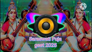 Saraswati Puja Ke Gana 2025 _ Saraswati Puja Song DjRemix 2025 _ Sarswati Puja Song 2025 _ Bhakti Dj