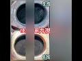 【現代 hyundai】tucson❤️蒞臨本公司清洗dpf💦 洺駒車迅 明居車聚部 現代 hyundai tucson 清洗 dpf 專業 脈衝式 積碳