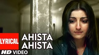 Ahista Ahista Title Track Lyrical Video | Aahista Aahista | Himesh Reshammiya | Abhay Deol, Soha Ali