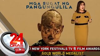 Ilang programa ng GMA Network, pinarangalan sa prestihiyosong New York Festivals TV... | 24 Oras