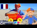 Apprends les Couleurs et Apprends à Compter à la Plage | BLIPPI en Français | Vidéos Pour Enfants