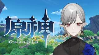 【原神】あけおめ！新しい旅人と共に旅をするよ【Vtuber】