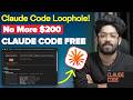 Use Claude Code 100% FREE (No More $200) | Easy Setup