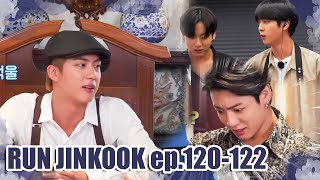 Jinkook's interactions in 'Run BTS' ep.120 - 122