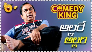 Bramhanandam Best Hilarious Comedy Scenes || Latest Telugu Comedy Scenes || Telugu Comedy Club