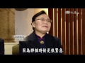 【大愛人物誌】20160307 八仙塵爆關懷系列 陳靈丹＆王捷垠