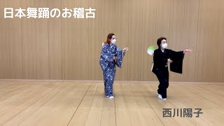 日本舞踊のお稽古・大和楽「恋ほたる」