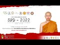 Y.M Bhikkhu Guttadhammo, Mahathera | Puja Bakti SPD Hari ke -30 KBTI Se - KEPRI | Sabtu, 15 Mei 2022