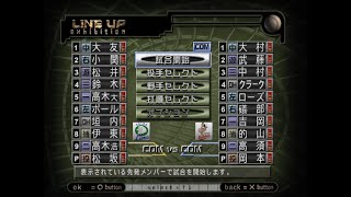 【劇空間プロ野球1999】西武ライオンズvs近鉄バファローズ COM観戦【PS2】