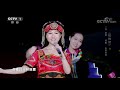 avenue of stars 20170923 本期精彩看點 cctv