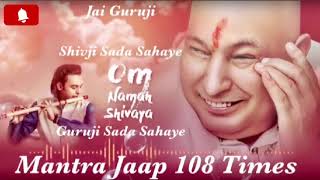 Mantra Jaap 108 Time / Om Namah Shivya / Siddharth Mohan / Jai guruji satsang ji🌹🌹 jai guru