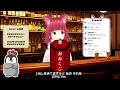 【参加型】幽霊調査員になって幽霊をハントするゲーム【 phasmophobia 】