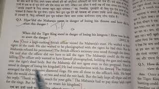 Maharaja come in danger of losing his kingdom...The tiger king.#ncert #class 12 #htet #haryanaboard