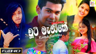 Mxtube Net Jayashilonka Mp4 3gp Video Mp3 Download Unlimited Videos Download