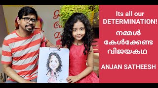 Winning the war against Cerebral Palsy! Anjan Satheesh's true inspirational story