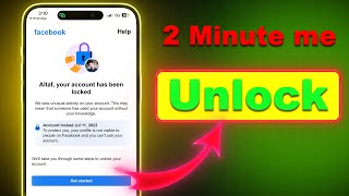 Facebook Account Lock | how to unlocked fb id 2025