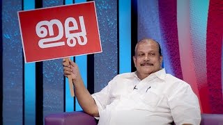 ഒന്നും ഒന്നും മൂന്ന് സീസൺ 2 I എപി 13 - വിശേഷങ്ങൾ പങ്കുവെച്ച് പി.സി ജോർജും രാഹുൽഈശ്വറും I മഴവിൽ മനോരമ