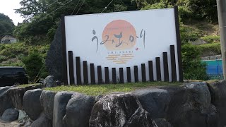 ホテル案内：氷見温泉郷 くつろぎの宿『うみあかり』【富山県】(20210622-23宿泊)