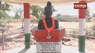 Sahid Birabara road of Ghasanatangara in Keonjhar is in poor condition | Kalinga TV