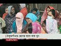 বাবাকে হত্যার পর ছেলের আত্মসমর্পণ কেনো করলো এমন কাজ son kills father