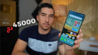 هواتف جديدة في الجزائر بمواصفات جيدة و سعر أقل من 55000دج‼️12GB Ram 70W⚡️ 108MP📹 Note 40\\40Pro