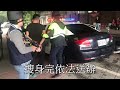 永和分局 永和分局辦理攔截圍捕防搶演練32 7