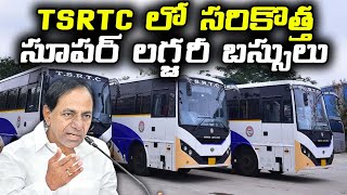 TSRTC has Launched the luxury Buses in Telangana | TVN99 News #telangananews #hyderabad