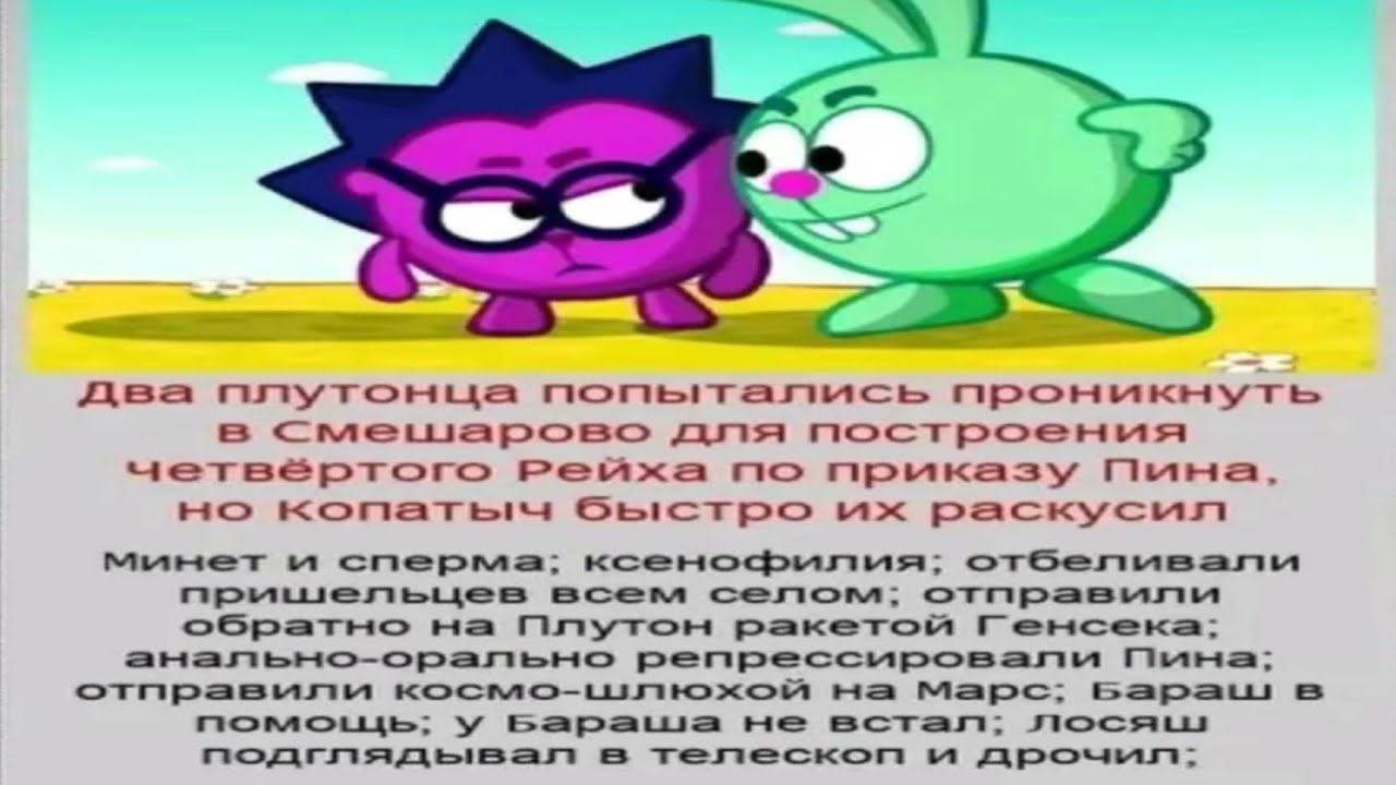 Ispywithmylittleeye Youtube