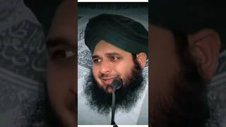 Mere Garib ommaati 🥺🥺 || peer ajmal raza qadri.