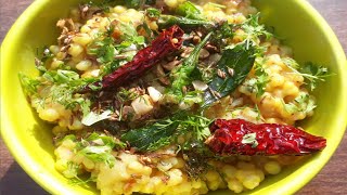 पौष्टिक ज्वारीची खिचडी | Jowar khichdi | Jwarichi khichdi | sorghum upma