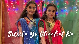 Silsila Ye Chaahat Ka | Diwali Special | Backyard Shows | Abhinaya- the dancing duo