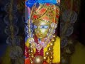 mangu tujhse kya mai ye hi sochu bhagwan bhajan laddugopal bhaktisong kanha