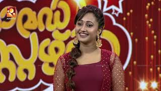 Comedy Masters  | Episode  - 129 | കോമഡി മാസ്റ്റേഴ്സ് | Amrita TV