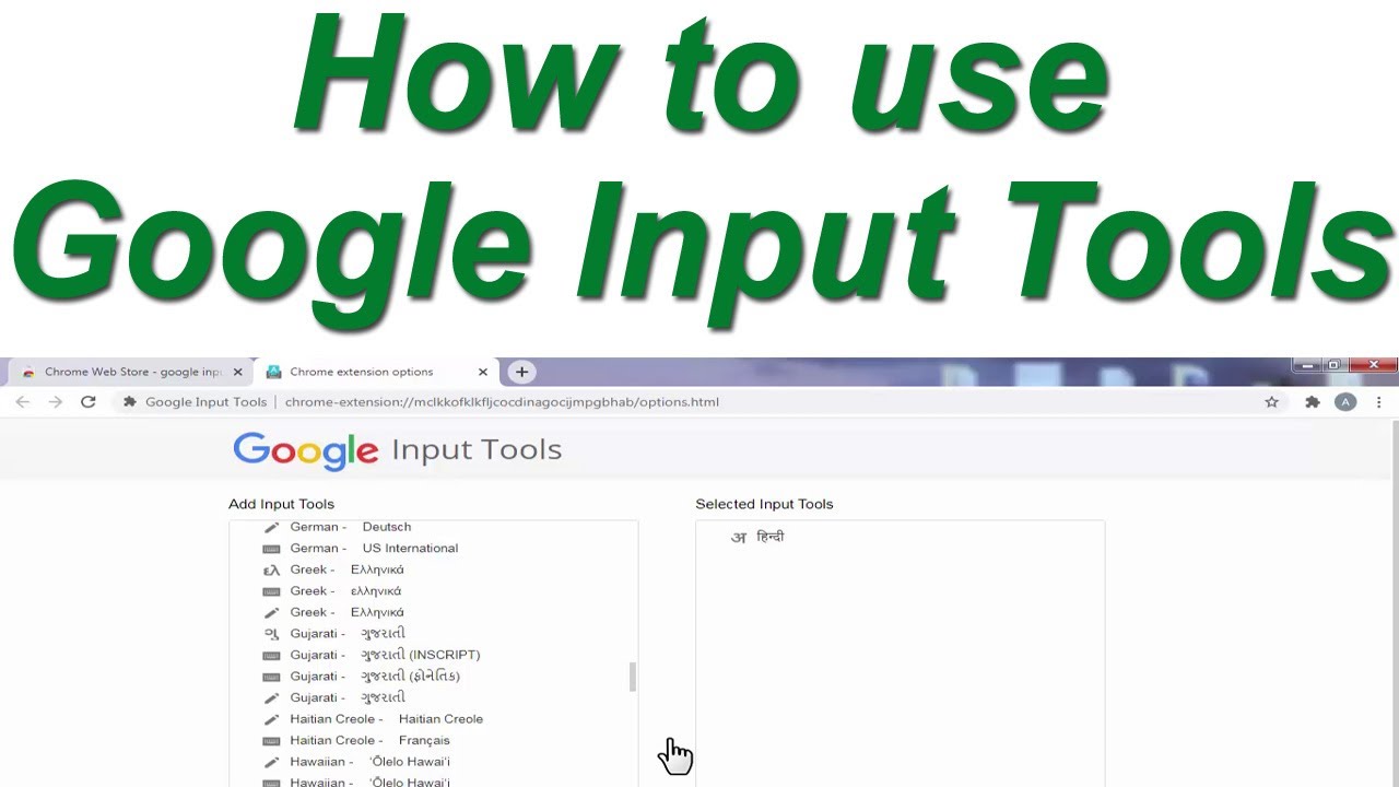 How To Use Google Input Tools ! How To Install Google Input Tools - YouTube