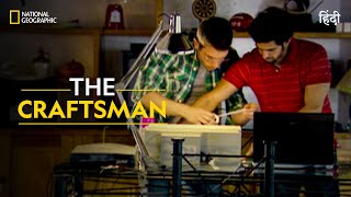The Craftsman | Banged Up Abroad | हिन्दी | Full Episode | S6 - E4 | National Geographic