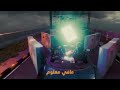 vortex kung fu official music video prod lbandy فورتكس و لباندي كونق فو