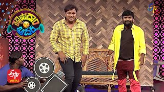 Baboi Bhaskar Performance | Rechipodam Brother | 1st December 2021 | ETV Plus