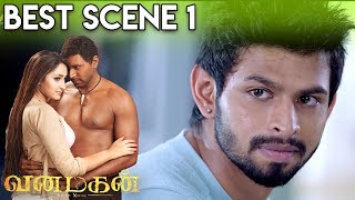 Vanamagan - Best Scene 1 | Jayam Ravi | Sayesha Saigal |  A. L. Vijay | Harris Jayaraj