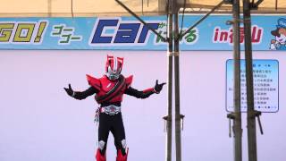 仮面ライダードライブ　第5話 1/2 前半　Kamen Rider Drive　動画　　2014/10/26