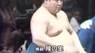 【大相撲】北の湖・最後の優勝　こんな笑顔見たことない