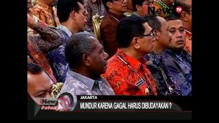 Merasa Gagal Djoko Sasono Memilih Mundur - iNews Petang 28/12