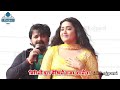 pawan singh kajal raghwani stage show maulapur nepal