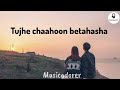 zehnaseeb l lyrics video l sidharth malhotra l parineeti chopra l hasee toh phasee l musicadorer