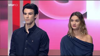 GNTM 4 |  Ντίνος ή Ιωάννα; Δείτε ποιο μοντέλο αποχώρησε