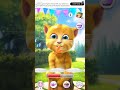 Talking Tom friends Ginger