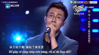 [Vietsub] Bộ phim dài nhất - Tôn Bá Luân x Tô Hạo | 最长的电影 [The Voice of China 2015]