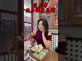 ［飲食vlog 深水埗新香園茶餐廳