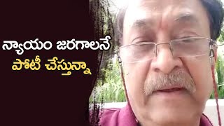 C V L Narsing Rao About His Panel | MAA Elections 2021 | MS Entertainments